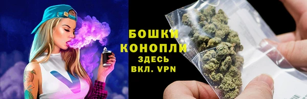 MESCALINE Богородск