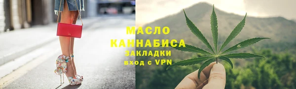 MDMA Premium VHQ Богородицк