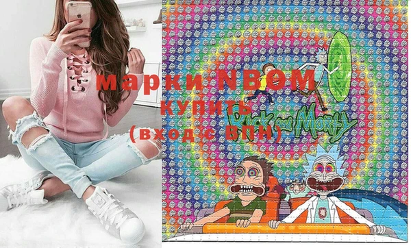 MDMA Premium VHQ Богородицк