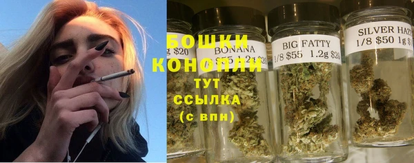 MDMA Premium VHQ Богородицк